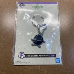 一番くじ　ピクミン　F賞　いっしょに探索　メタルチャーム　岩ピクミン