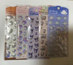 ぷくっとシール　サンリオ