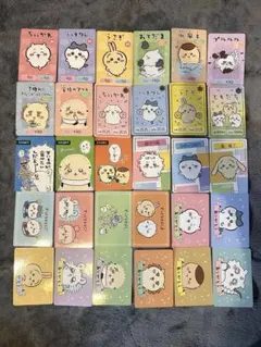 た*く様 ちいかわコレクションカードグミ5