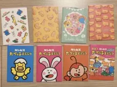 たべっ子どうぶつ　ダイカットステッカー　まとめ売り