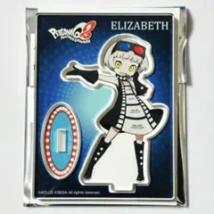 2026年最新】ペルソナq2の人気アイテム - メルカリ