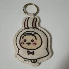 ちいかわ　うさぎ　布製　キーホルダー