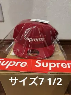 Box Logo New Era + Balaclava