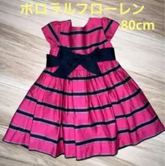 冠婚葬祭 ワンピース