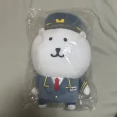 自分ツッコミくま　東京駅限定ぬいぐるみ 自分ツッコミくま 東京駅