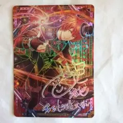 うたプリ ビジュコレ UR 四ノ宮那月 - メルカリ
