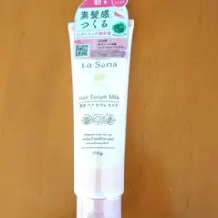 La Sana 海藻 ヘア セラム ミルク 120gのサムネイル