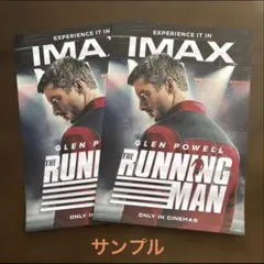 2026年最新】imaxの人気アイテム - メルカリ