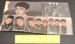 &TEAM We on Fire ソロジャケ 9形態セット コンプ CD本体② - メルカリ