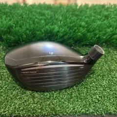 Item thumbnail for item 15fc71f2-b94a-46bb-963e-e3d69c5375a6