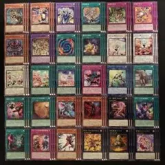 遊戯王 ジャスティス・ハンターズ 90枚 ノーマルカード コンプ まとめ売り①