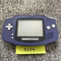 GAMEBOY ADVANCE 本体 バイオレット