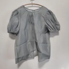 Item thumbnail for item bcbafa58-3abc-4dba-8a8a-99ea93267dad