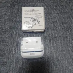 Item thumbnail for item e8e5dd95-3f39-4ffe-9115-ae199c9660d6