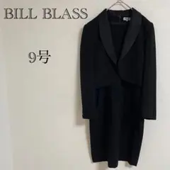 BILL BLASS 冠婚葬祭 ブラックフォーマル セットアップ ワンピース9号