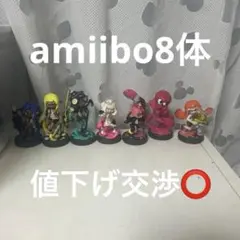 スプラトゥーン フィギュア 8体セット スプラトゥーン フィギュア 8体セット - メルカリ