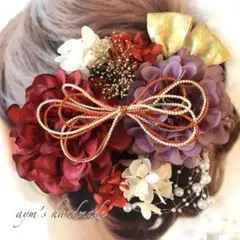 レッド赤＆パープル紫〜和装花髪飾り〜結婚式　成人式　卒業式　振袖　着物　かんざし