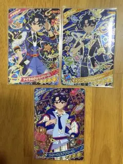 ひみつのアイプリ　リング２だん　すばる ３枚