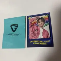 FANTASTICS 木村慧人 IF フォトカ シークレット