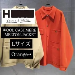 2026年最新】H BEAUTY&YOUTH UNITED ARROWS メンズ カバーオールの人気