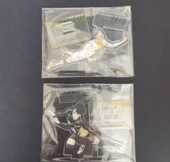 ハイキュー クロニクルアクフィ 佐久早 古森 セット