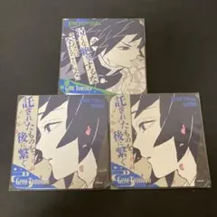 か*や様 鬼滅の刃 柱カフェ 冨岡義勇 原画コースター04 - メルカリ