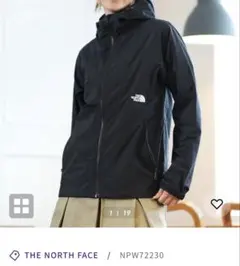 美品　THE NORTH FACE コンパクトジャケットNPW72230 黒　M