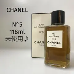 フリューゲル様 リクエスト 2点 まとめ商品