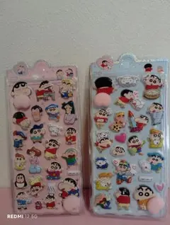 クレヨンしんちゃん シール 2シートセット　おしりシール