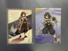 鬼滅の刃　伊黒小芭内　クリアファイル　まとめ売り
