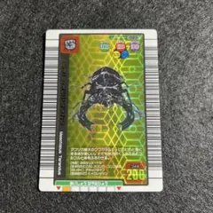 2026年最新】ムシキング タランドゥスツヤクワガタの人気アイテム