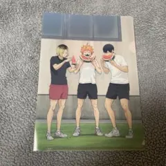 セブンイレブン限定 ハイキュー クリアファイル