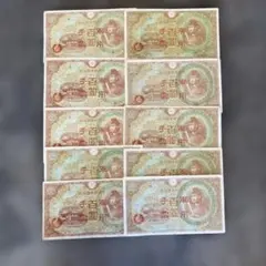 2025年最新】古札コレクションの人気アイテム - メルカリ