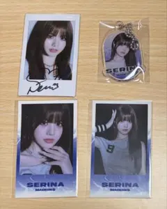 2026年最新】セリナ サインの人気アイテム - メルカリ