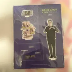BTS Jimin モノクロジミン アクスタ - メルカリ