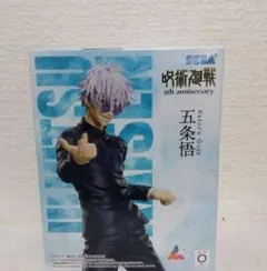 呪術廻戦 5周年 Luminasta 五条悟 フィギュア ラウンドワン