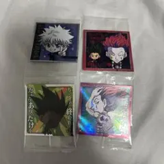 Item thumbnail for item 28397212-6d0b-4491-b3b3-ec309075eac9