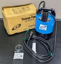 2026年最新】鶴見 LB-480の人気アイテム - メルカリ