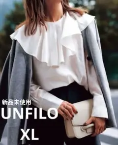 UNFILO のイージーケア ラッフルカラー ブラウス　オフホワイト　XL
