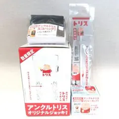 Item thumbnail for item e0045734-3e4a-40d4-ba1d-95251066446b