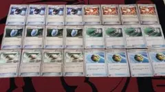 【3月25日まで】ポケモンカード エクストラ 汎用カード ②