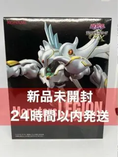 遊戯王 シャイニング・フレア・ウィングマン フィギュアのサムネイル