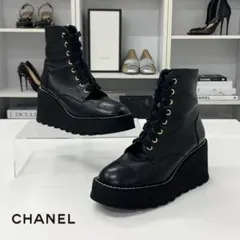 極美品／シャネル ココマーク マトラッセ ショートブーツ ターンロック
