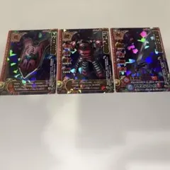 ドラゴンクエスト モンスターバトルロード　３枚セット