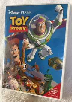 トイ・ストーリー DVD ディズニー・ピクサー