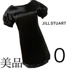 Item thumbnail for item c034b53d-c398-4f1e-8a60-67657a448345