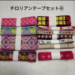 Item thumbnail for item 9f07909d-58bb-4cb8-8219-7fb9fc2e1616