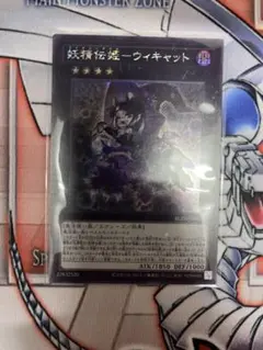 Item thumbnail for item 27960bd9-634f-4134-86d2-a6a5049ef1cd