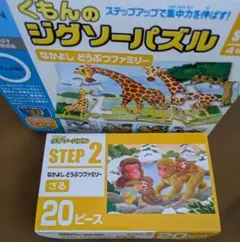 Item thumbnail for item 02e5c58d-77ee-4d06-b01a-b705977de1d0