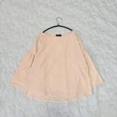 Item thumbnail for item 1aaccee0-a182-4cd0-8492-3b44dfedb8b8